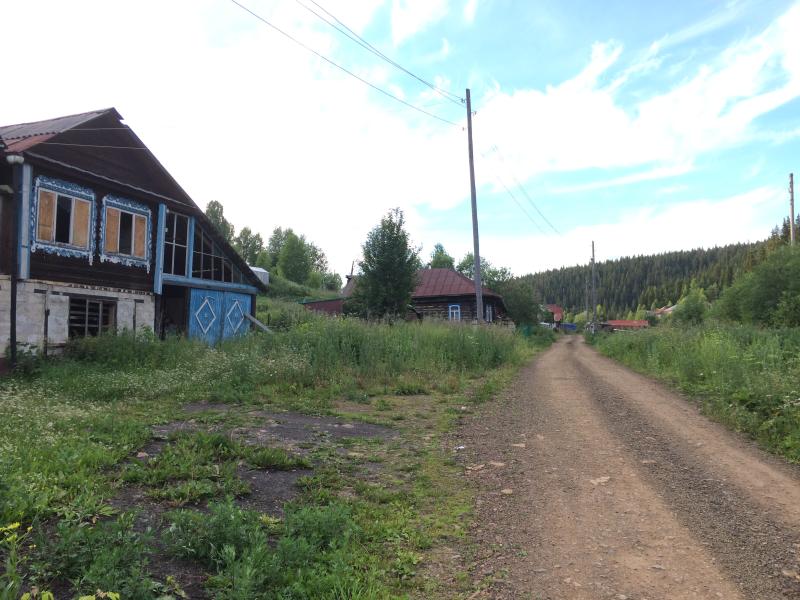 Авито Нижние Серги Купить Дом