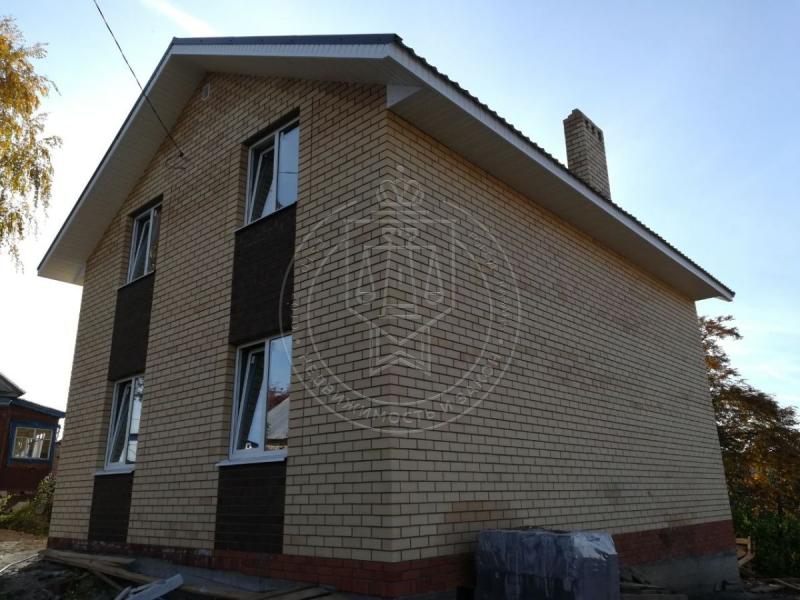 Большие Клыки Казань Купить
