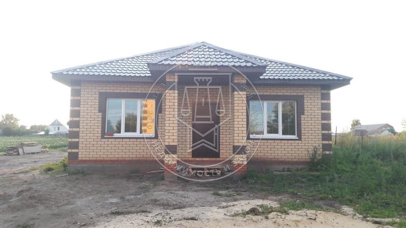 Купить Дом Лаишевский Район Л Чирпы