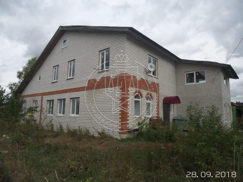 Купить Дом В Дербышках