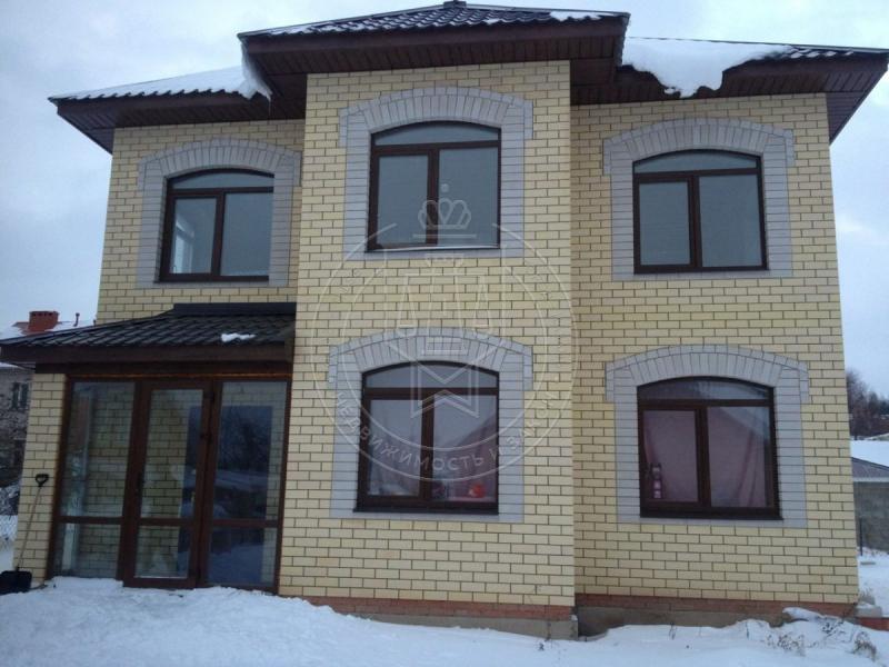 Большие Клыки Казань Купить