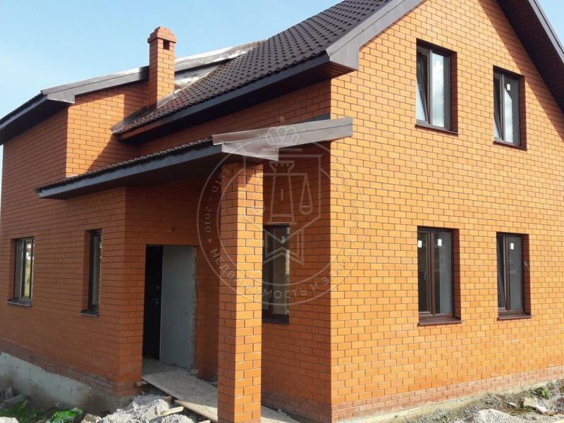 Большие Клыки Казань Купить