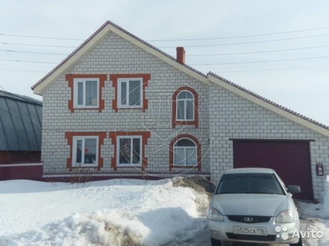 Арск Купля Продажа В Контакте