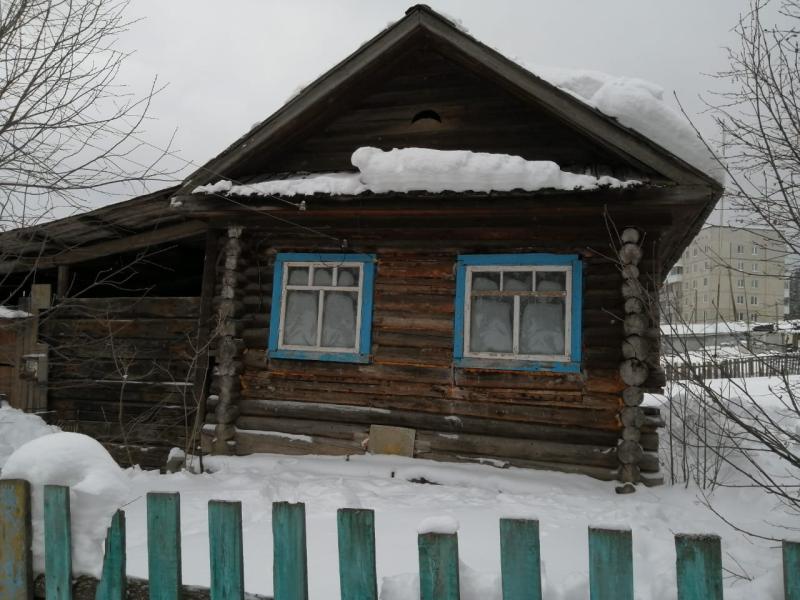 Авито Нижние Серги Купить Дом