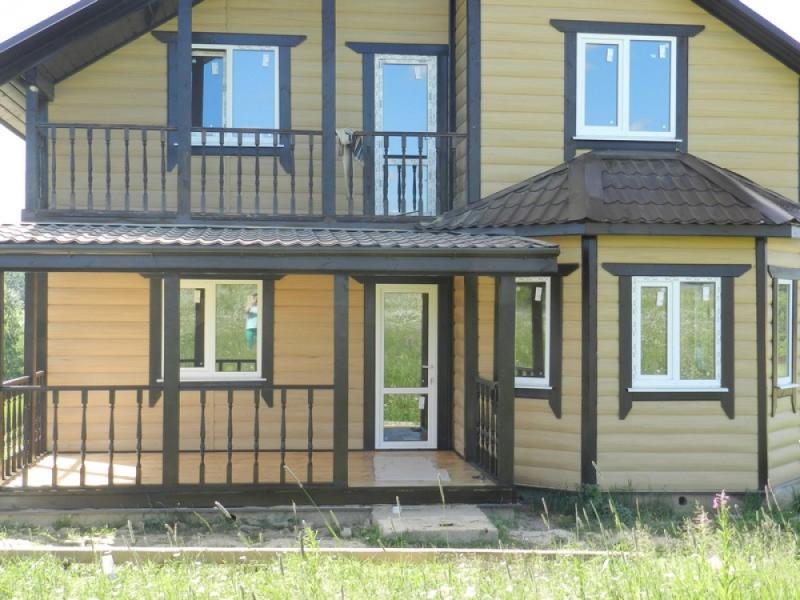 Купить Дом Под Пмж С Фото