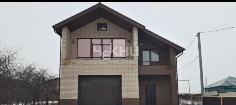 Дом, 368 м², 48 сот.