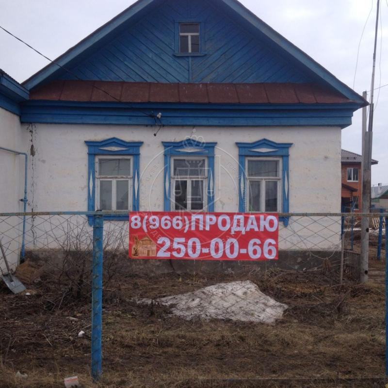 Дом, 60 м², 10 сот.