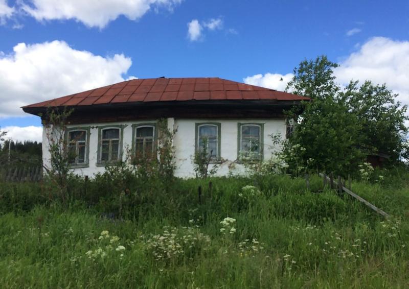 Авито Нижние Серги Купить Дом