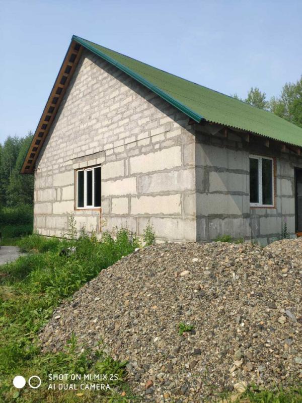 Купить Дом В Районе Невьянска
