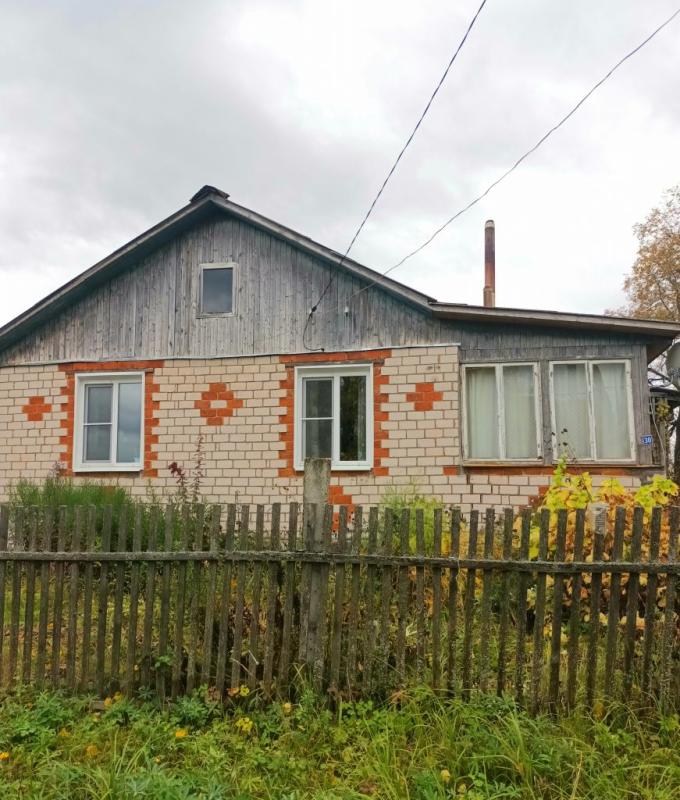 Купить Частный Дом Ивановская