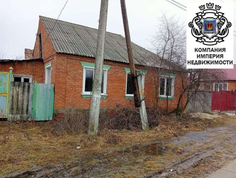 Дом, Белгородская область, Шебекино, ул. Бельгина. Фото 1