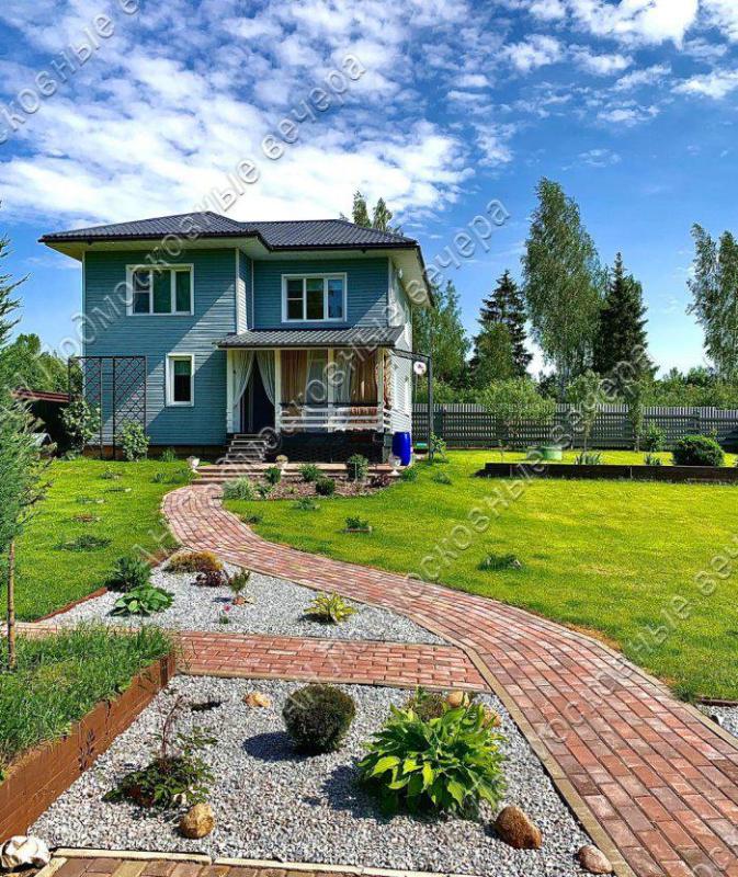 Купить Дом В Денежниково Раменский Район