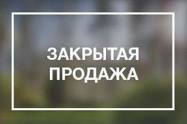 Дом, 500 м², 13 сот.