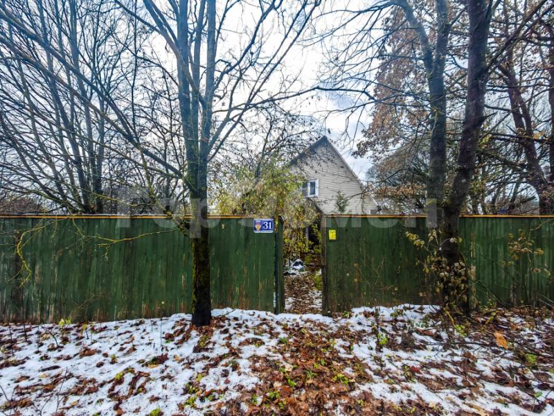 Купить Квартиру В Мизиново Щелковский Район