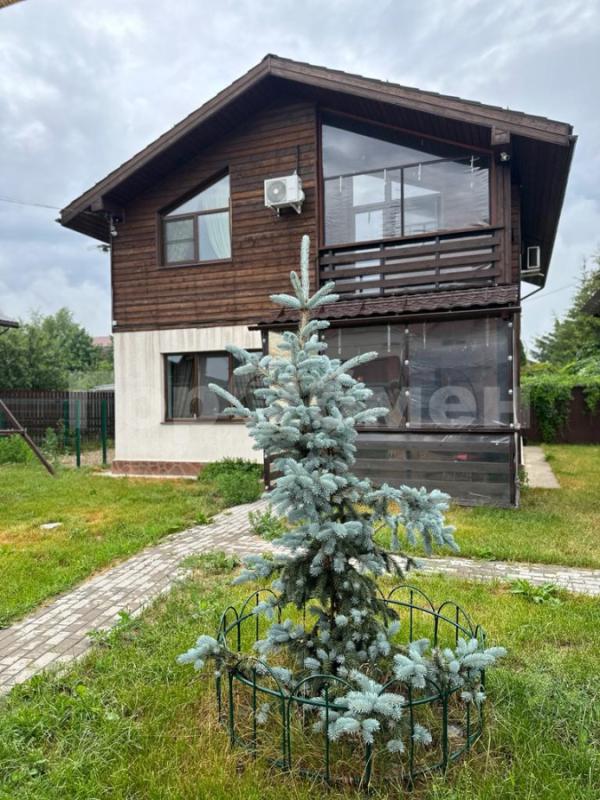 Купить Дом В Семиврагах Домодедовский Район