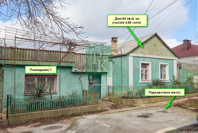 Дом, Севастополь, Нахимовский МО, мкр Горпищенко, Костромская улица. Фото 1