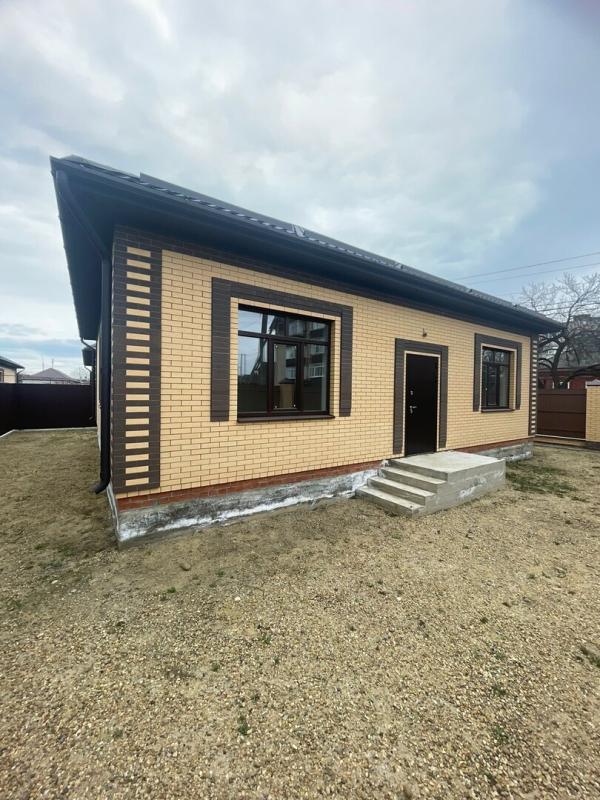 Купить Дом Дачу В Армавире
