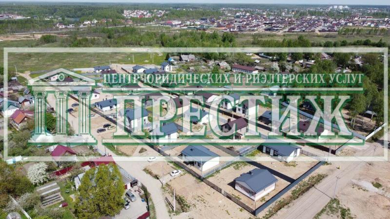 Дом, 70 м², 8 сот.