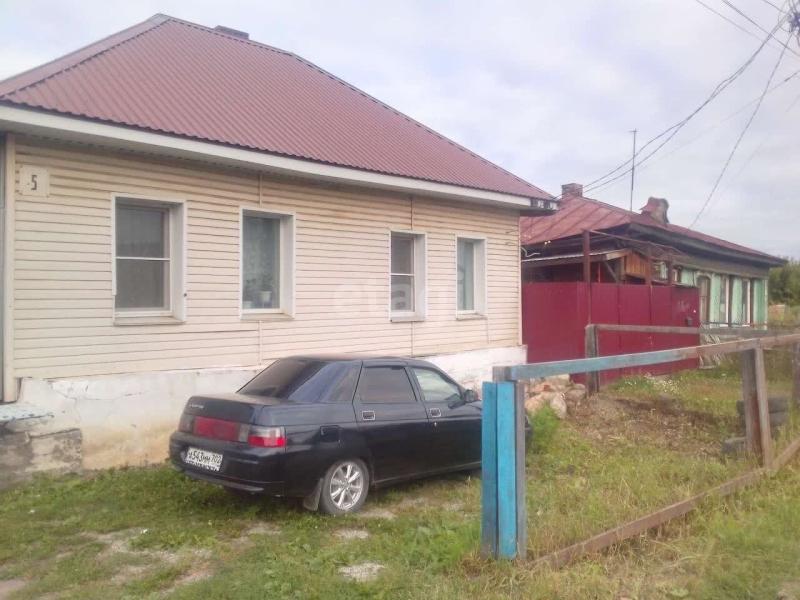 Купить Дом В Миассе