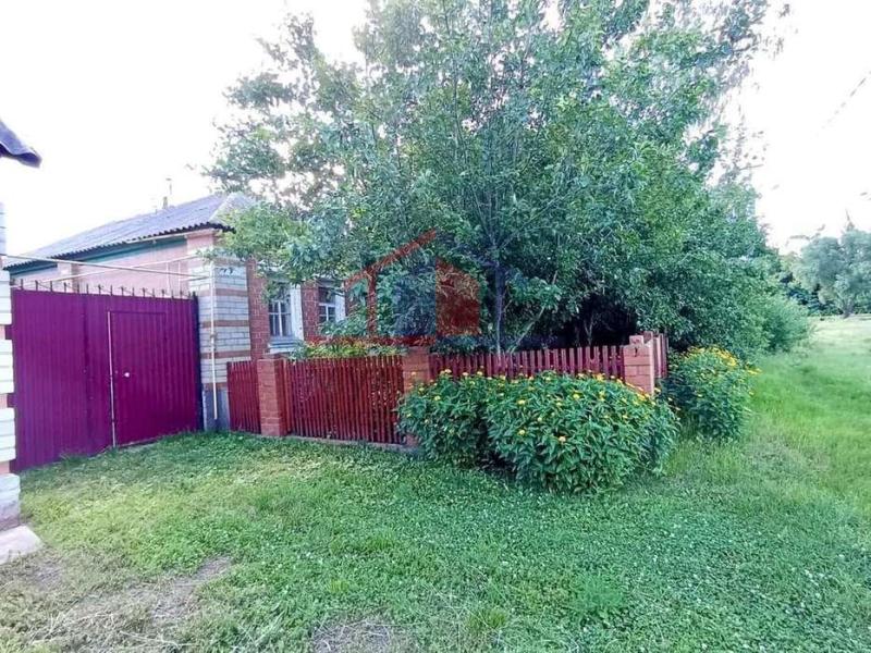 Купить Дом Недорого Белгород Белгородский Район