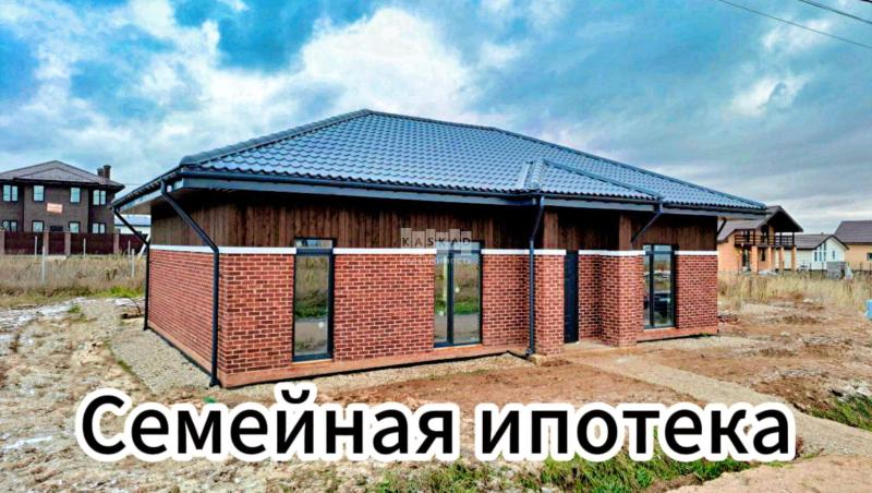 Дом, 100 м2