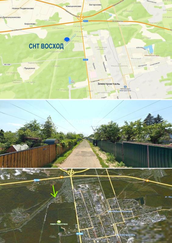 Дом, 50 м², 10 сот.