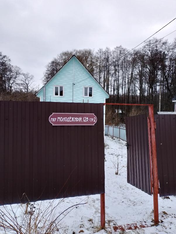 Дом, 84 м2