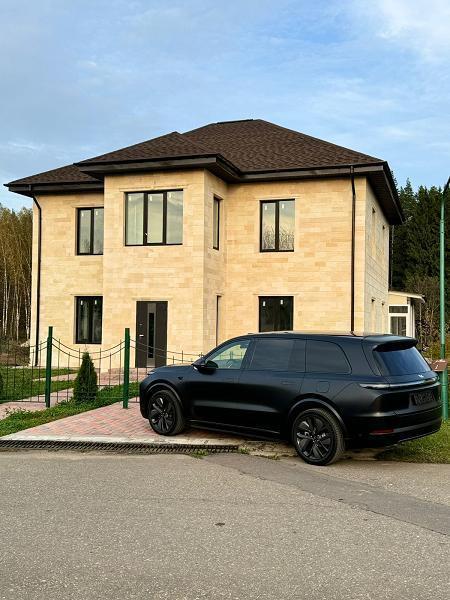 Дом, 264 м², 10 сот.