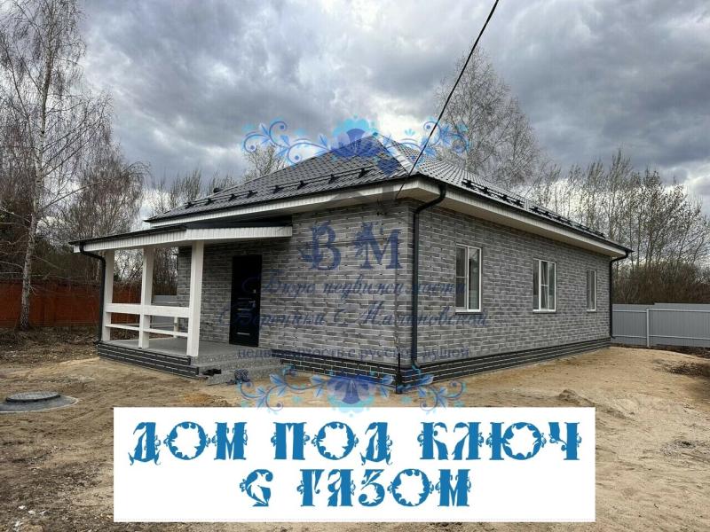 Дом, 93 м2