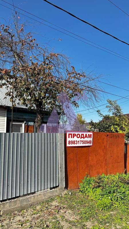 Дом, 35 м², 5 сот.