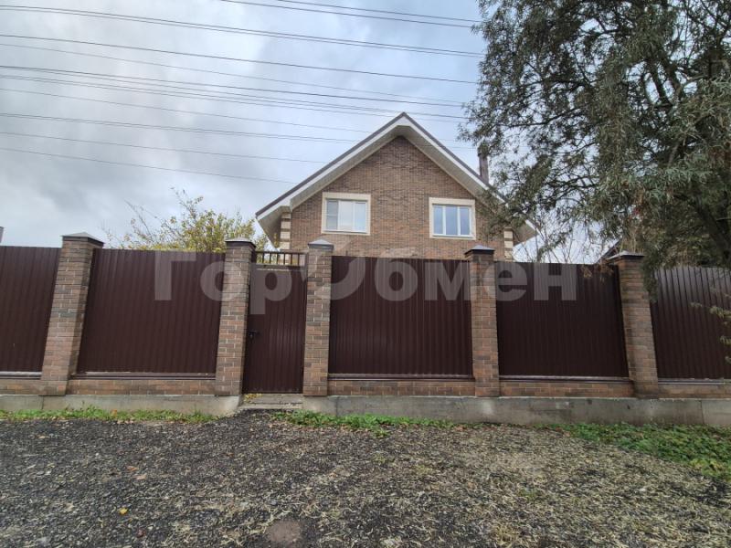 Дом, 259 м², 12 сот.