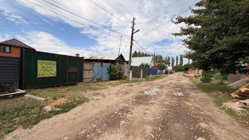 Дом, 37 м², 6 сот.