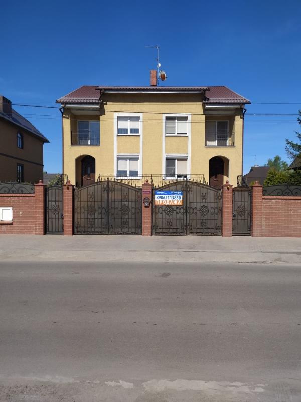 Таунхаус, 270 м², 4 сот.