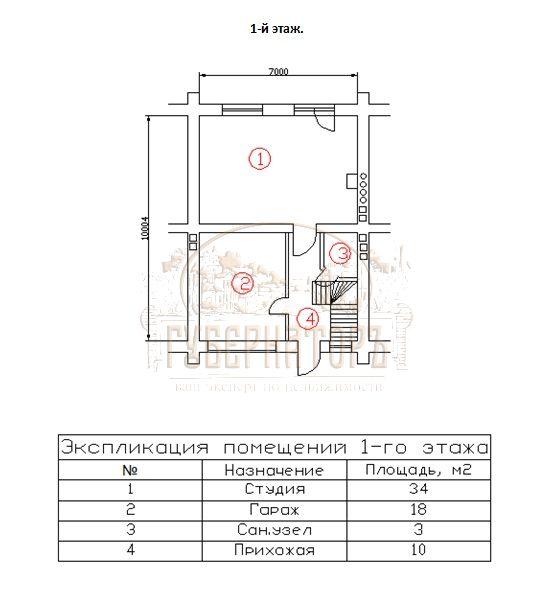 Таунхаус, Тверская область, дер. Брусилово, Вишнёвая улица, 10/5. Фото 2