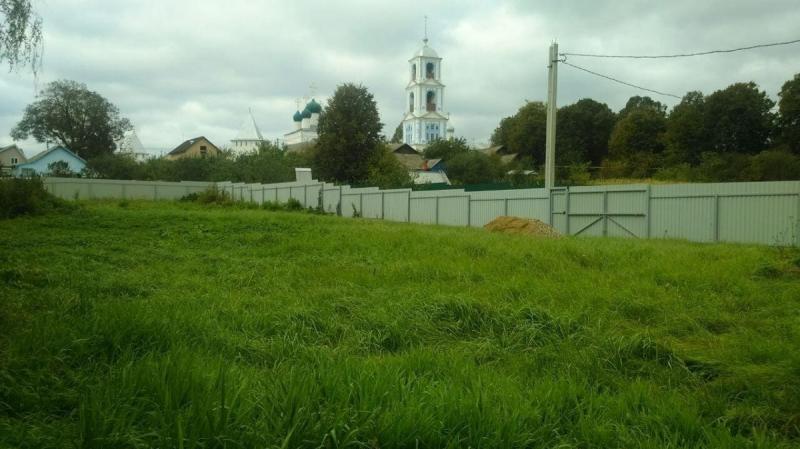 Купить Землю В Переславле Залесском
