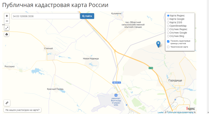 Площадь павших борцов камышин карта
