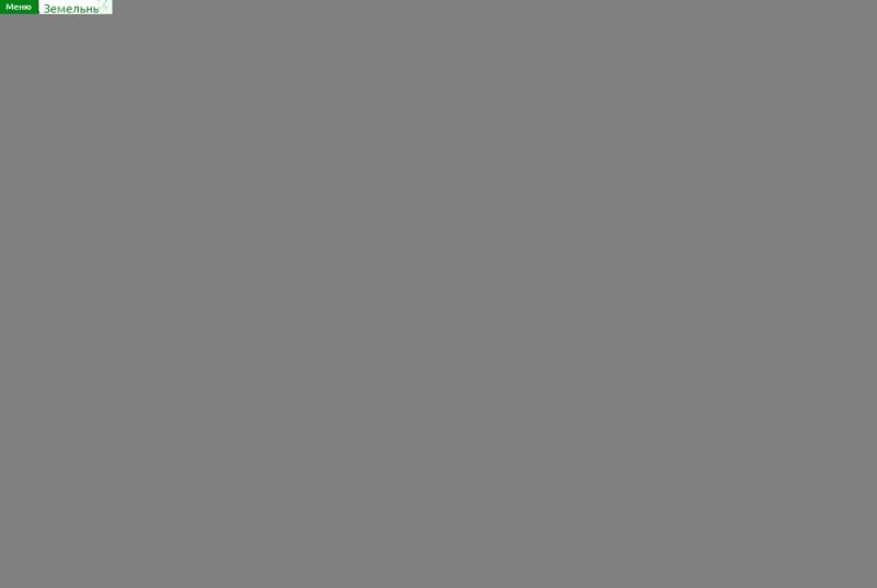 Земельный участок, Челябинская область, Челябинск, Ленинский р-н, ул. Луценко. Фото 1