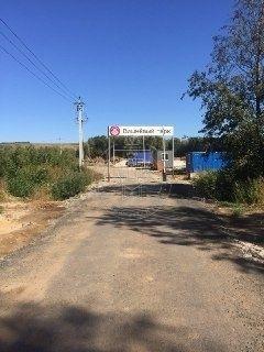 Земельный участок, 6 сот., ИЖС
