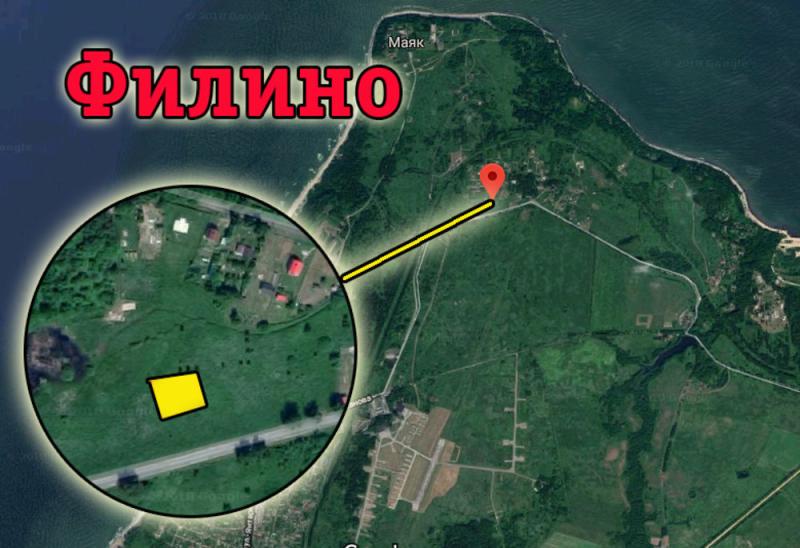 Купить Участок В Светлом Калининградской Области