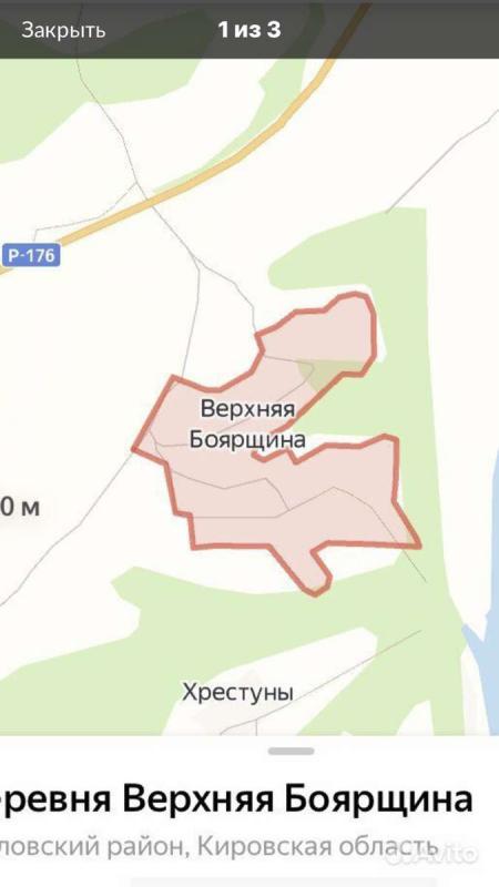 Земельный участок, Кировская область, пос Боярщина. Фото 1