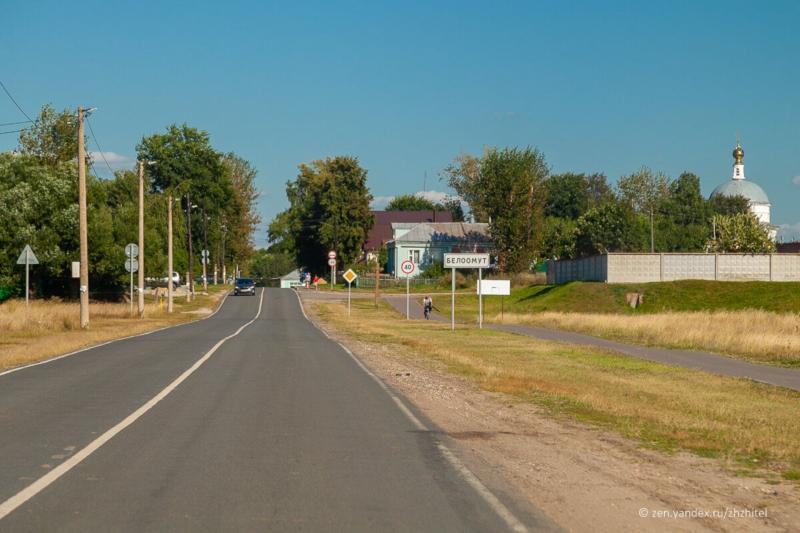 Земельный участок, Московская область, рп. Белоомут, 2-я Заводская улица. Фото 1