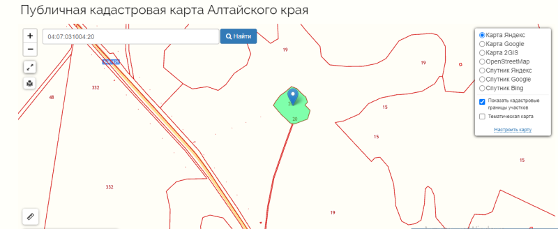 Земельный участок, 99 сот., Садоводство