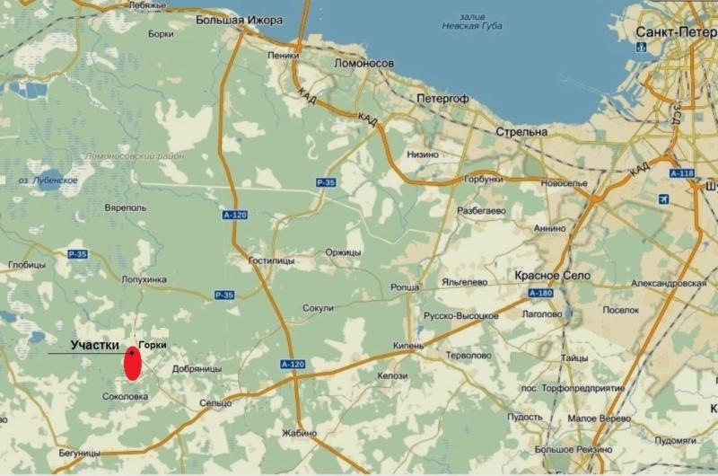 Земельный участок, 18.5 га., Фермерское хозяйство