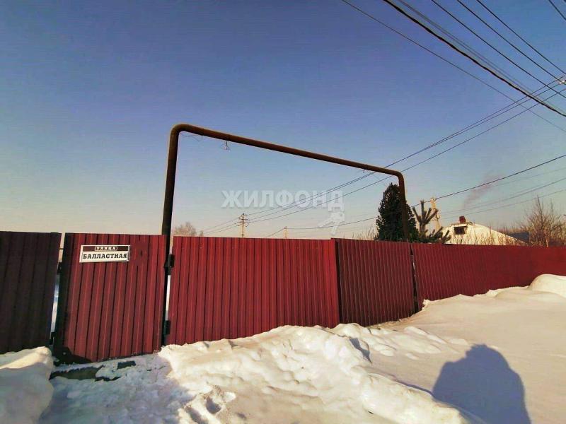 Земельный участок, Кемеровская область, Осинники, Балластная улица. Фото 1