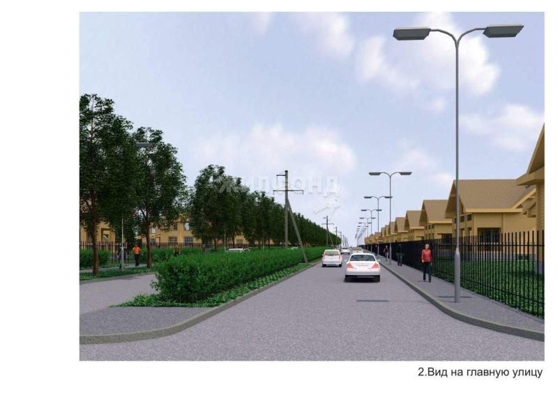 Земельный участок, 9.25 сот.