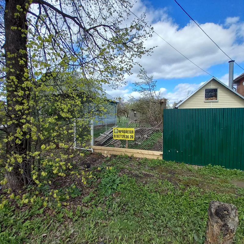 Земельный участок, 27 сот., ИЖС