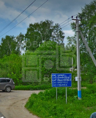 Земельный участок, Московская область, Орехово-Зуево. Фото 1