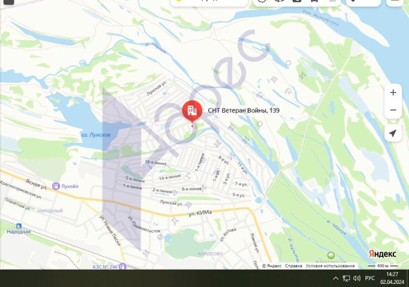 Земельный участок, 6 сот., Садоводство
