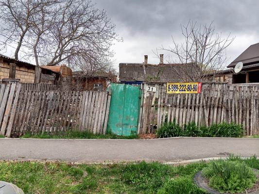 Земельный участок, Краснодарский край, Абинск, ул. Мира. Фото 1