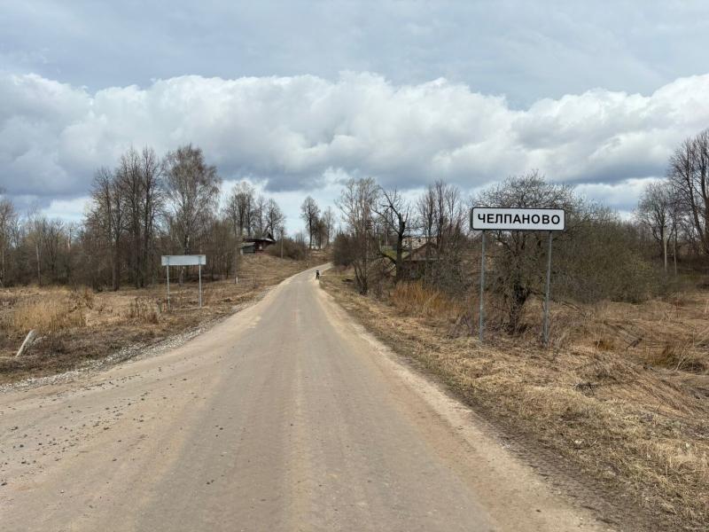 Земельный участок, Костромская область, дер. Челпаново. Фото 1